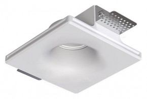 Встраиваемый светильник Arte Lamp Invisible A9283PL-1WH в Магнитогорске - magnitogorsk.ok-mebel.com | фото
