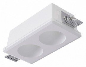 Встраиваемый светильник Arte Lamp Invisible A9286PL-2WH в Магнитогорске - magnitogorsk.ok-mebel.com | фото