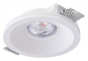 Встраиваемый светильник Arte Lamp Invisible A9287PL-1WH в Магнитогорске - magnitogorsk.ok-mebel.com | фото
