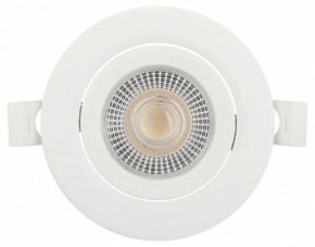 Встраиваемый светильник Эра  KL LED 25A-5 3K WH в Магнитогорске - magnitogorsk.ok-mebel.com | фото 7