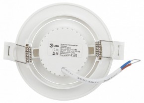 Встраиваемый светильник Эра  KL LED 25A-5 4K WH в Магнитогорске - magnitogorsk.ok-mebel.com | фото 5