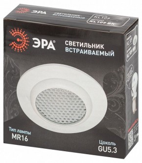 Встраиваемый светильник Эра  KL109 WH в Магнитогорске - magnitogorsk.ok-mebel.com | фото 7