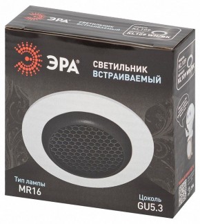 Встраиваемый светильник Эра  KL109 WH/BK в Магнитогорске - magnitogorsk.ok-mebel.com | фото 7