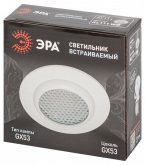 Встраиваемый светильник Эра  KL111 WH в Магнитогорске - magnitogorsk.ok-mebel.com | фото 6
