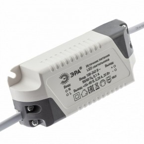 Встраиваемый светильник Эра  LED 7-20-4K/1 в Магнитогорске - magnitogorsk.ok-mebel.com | фото 5