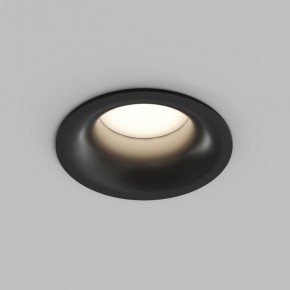 Встраиваемый влагозащищенный светильник KIBEK, IP65, 15 Вт, GU5.3, LED, белый, пластик в Магнитогорске - magnitogorsk.ok-mebel.com | фото