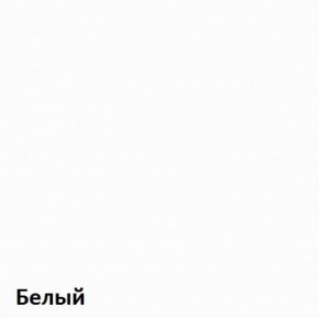 Вуди Кровать 11.02 в Магнитогорске - magnitogorsk.ok-mebel.com | фото 5