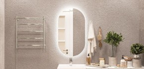 Зеркало Дакка 900х500 с подсветкой Sansa (GL7037Z) в Магнитогорске - magnitogorsk.ok-mebel.com | фото 7