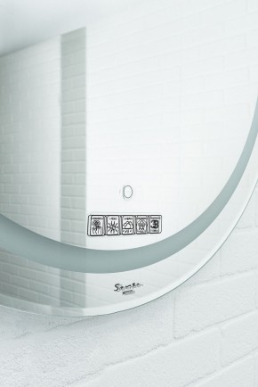 Зеркало Gia 75 white с подсветкой Sansa (SGa1044Z) в Магнитогорске - magnitogorsk.ok-mebel.com | фото 4