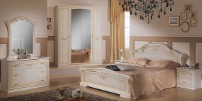 Зеркало в раме к кровати 1600 (08.150) Ирина (беж) в Магнитогорске - magnitogorsk.ok-mebel.com | фото 2